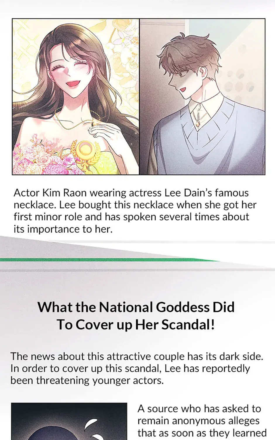A Confident Marriage Chapter 56 page 3 - 