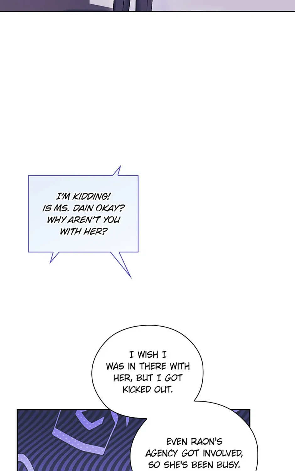 A Confident Marriage Chapter 57 page 4 - 