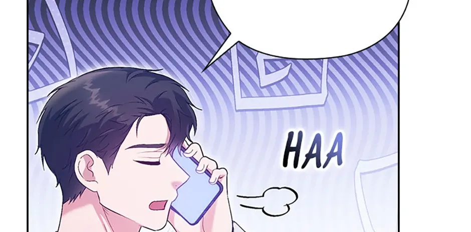 A Confident Marriage Chapter 57 page 5 - 