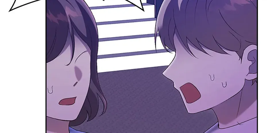 A Confident Marriage Chapter 57 page 7 - 