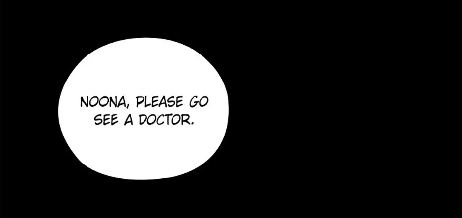 A Confident Marriage Chapter 58 page 5 - 