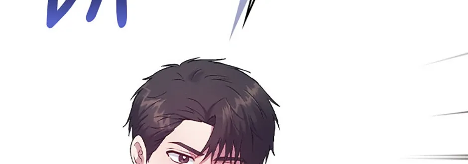 A Confident Marriage Chapter 59 page 78 - 