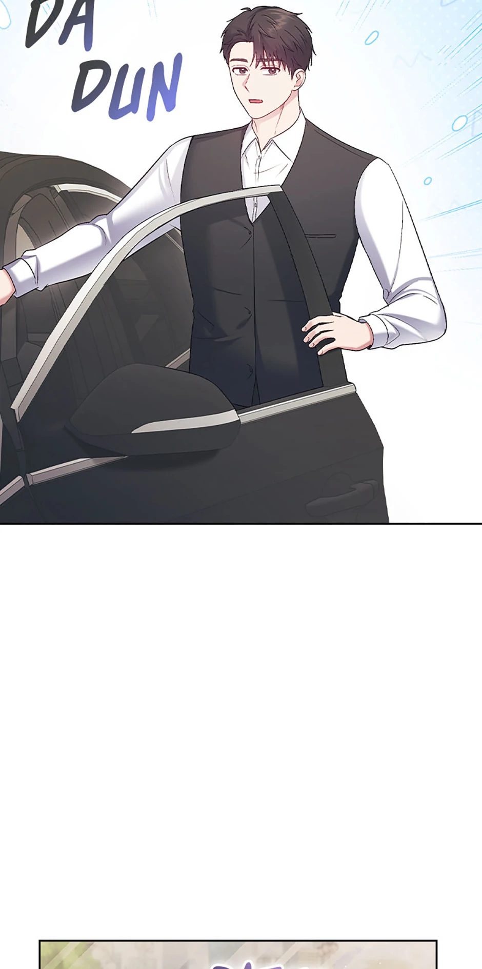 A Confident Marriage Chapter 60 page 12 - 