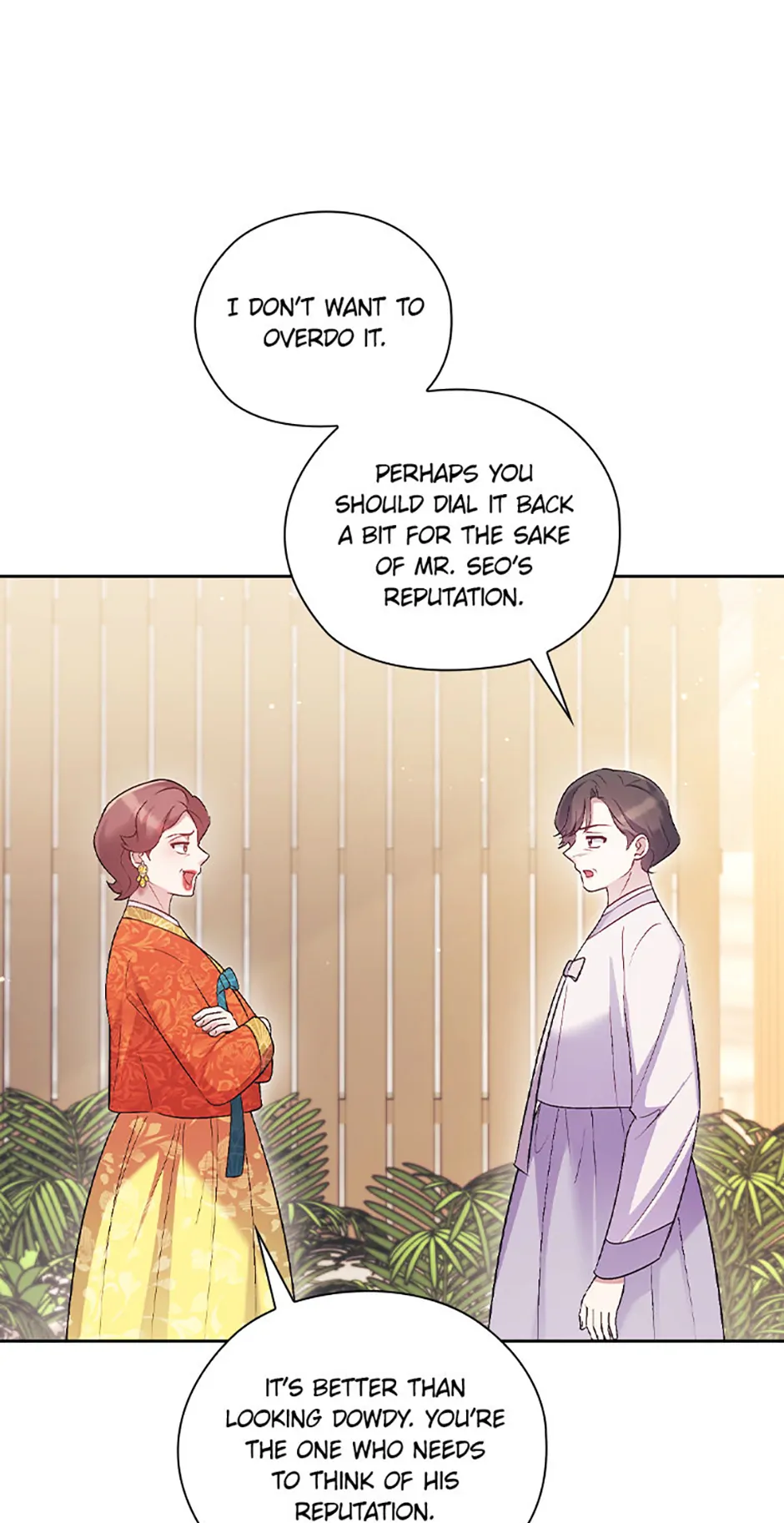 A Confident Marriage Chapter 60 page 3 - 