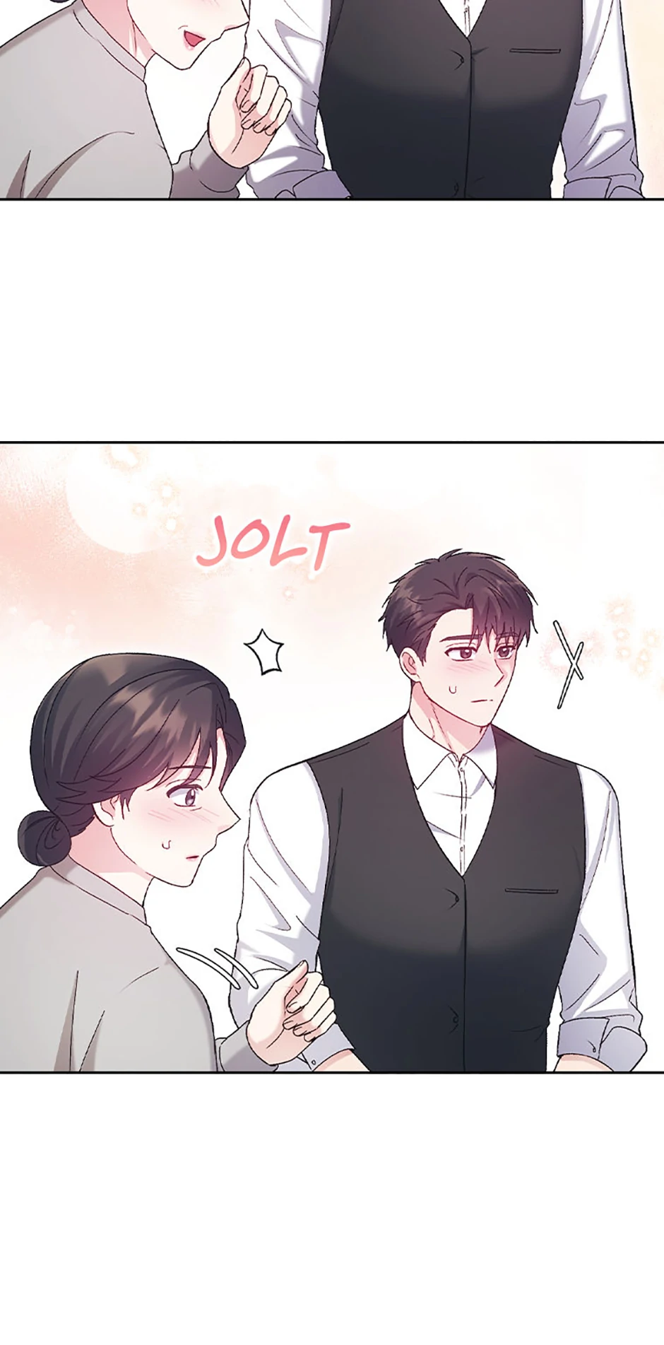 A Confident Marriage Chapter 61 page 54 - 