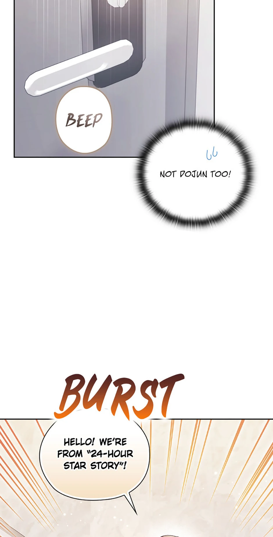A Confident Marriage Chapter 62 page 12 - 
