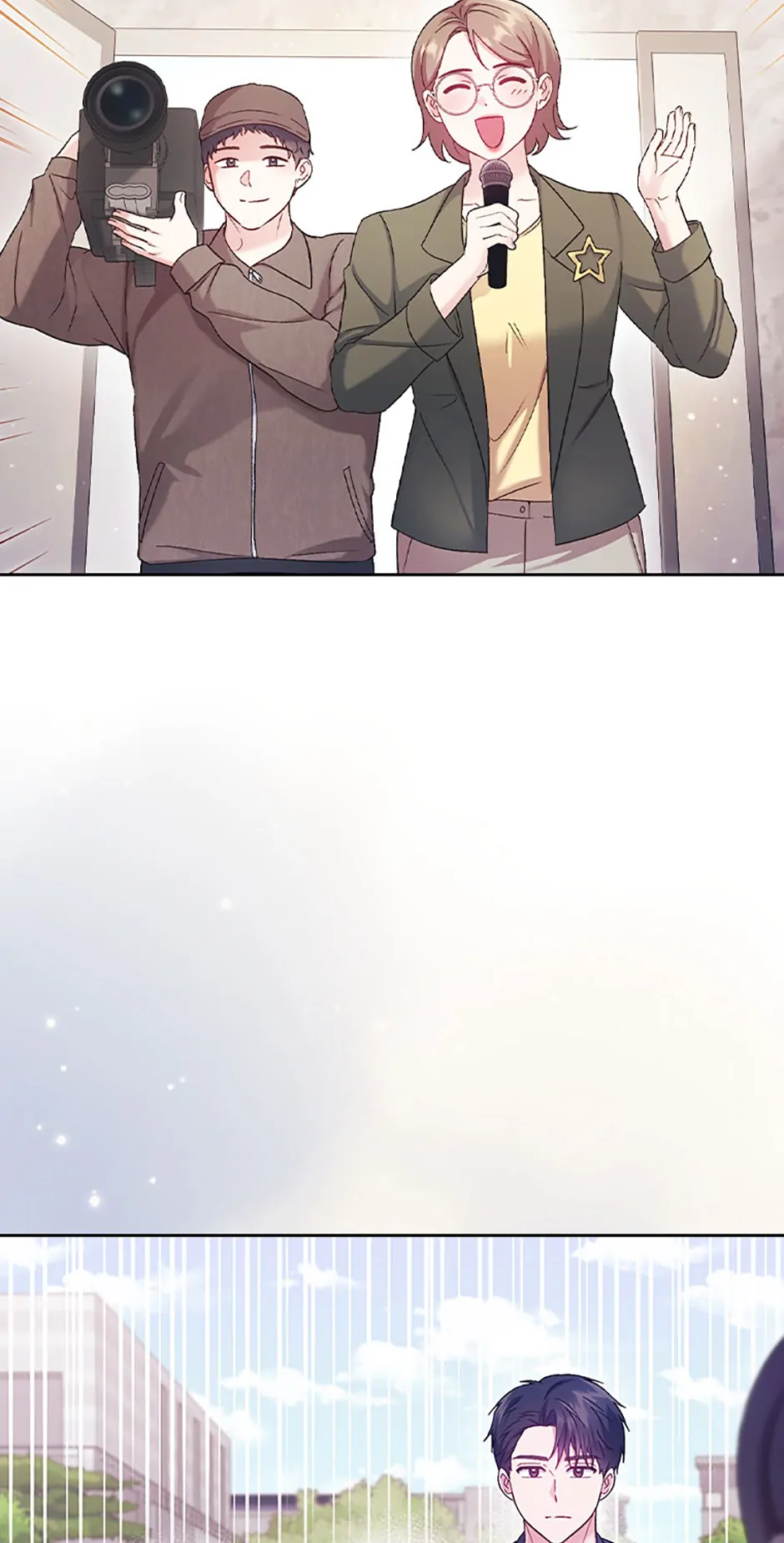 A Confident Marriage Chapter 62 page 13 - 