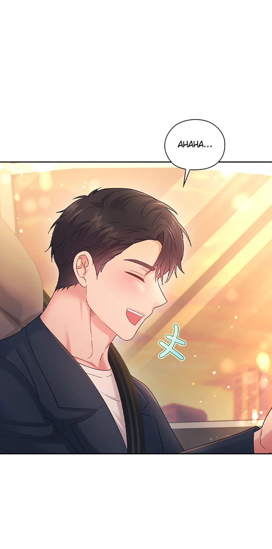 A Confident Marriage Chapter 62 page 53 - 