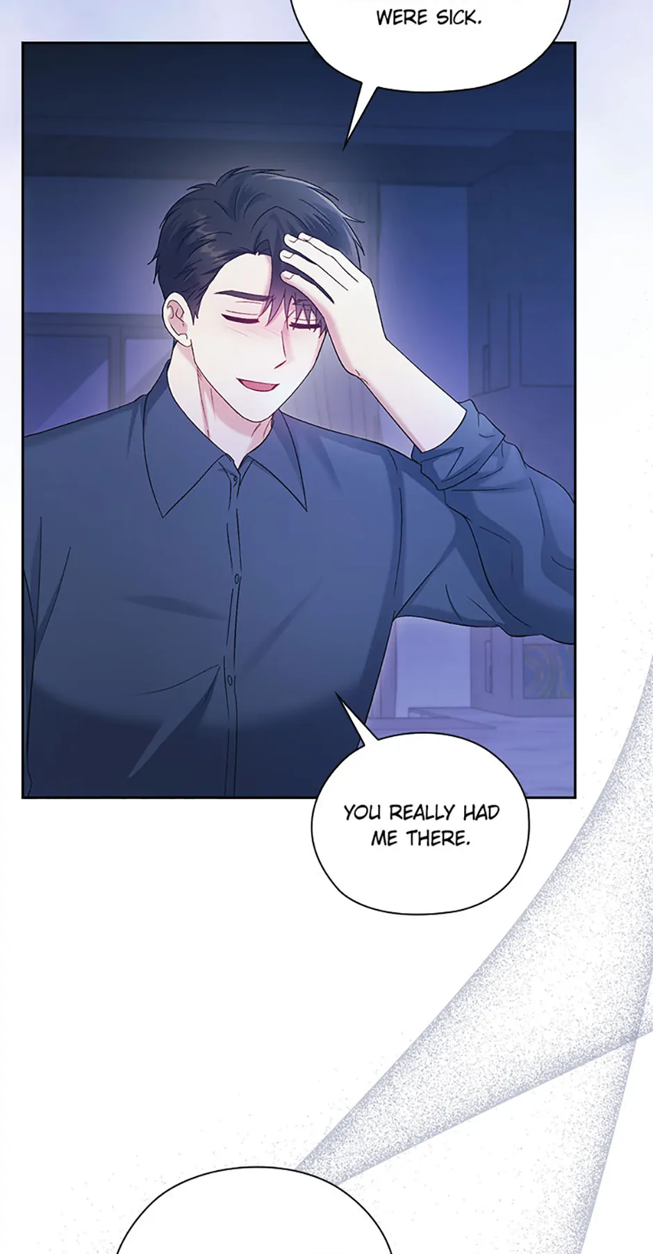 A Confident Marriage Chapter 64 page 7 - 