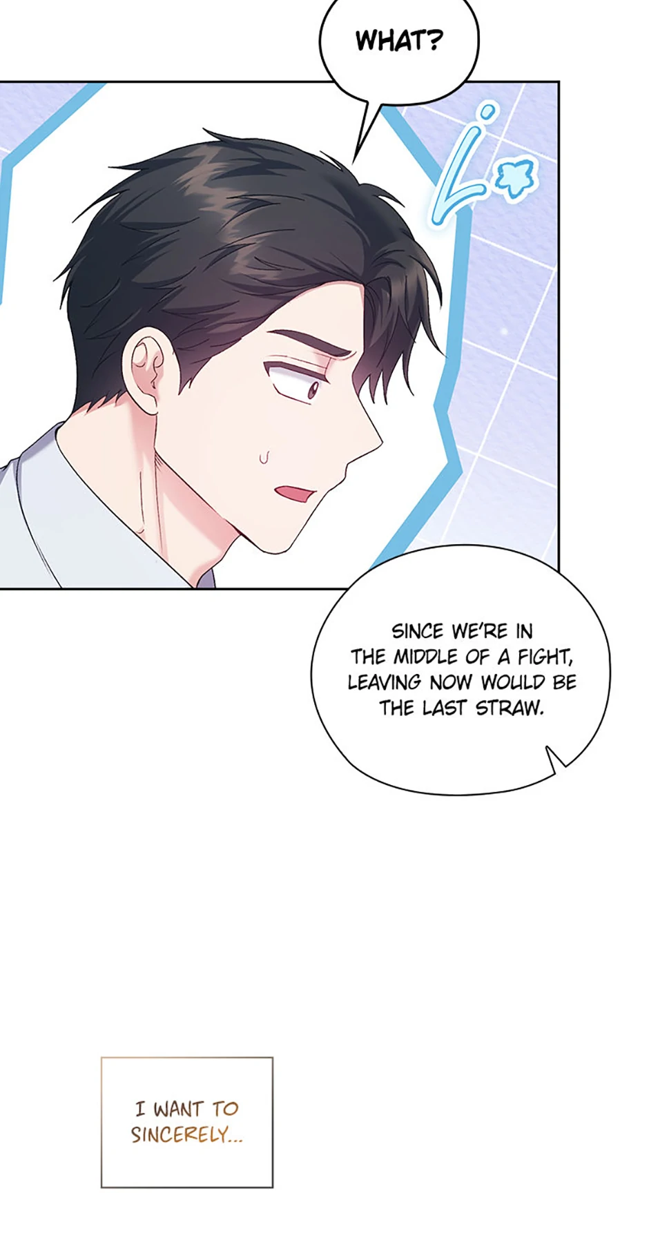 A Confident Marriage Chapter 65 page 43 - 