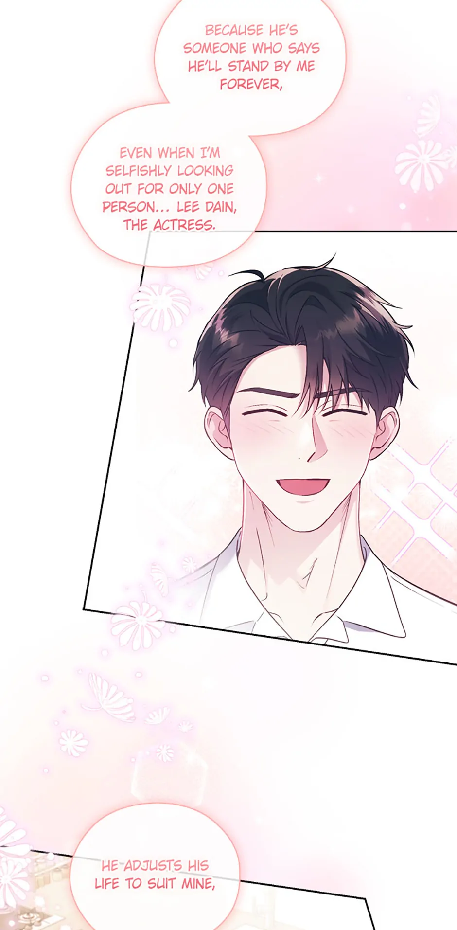 A Confident Marriage Chapter 65 page 9 - 