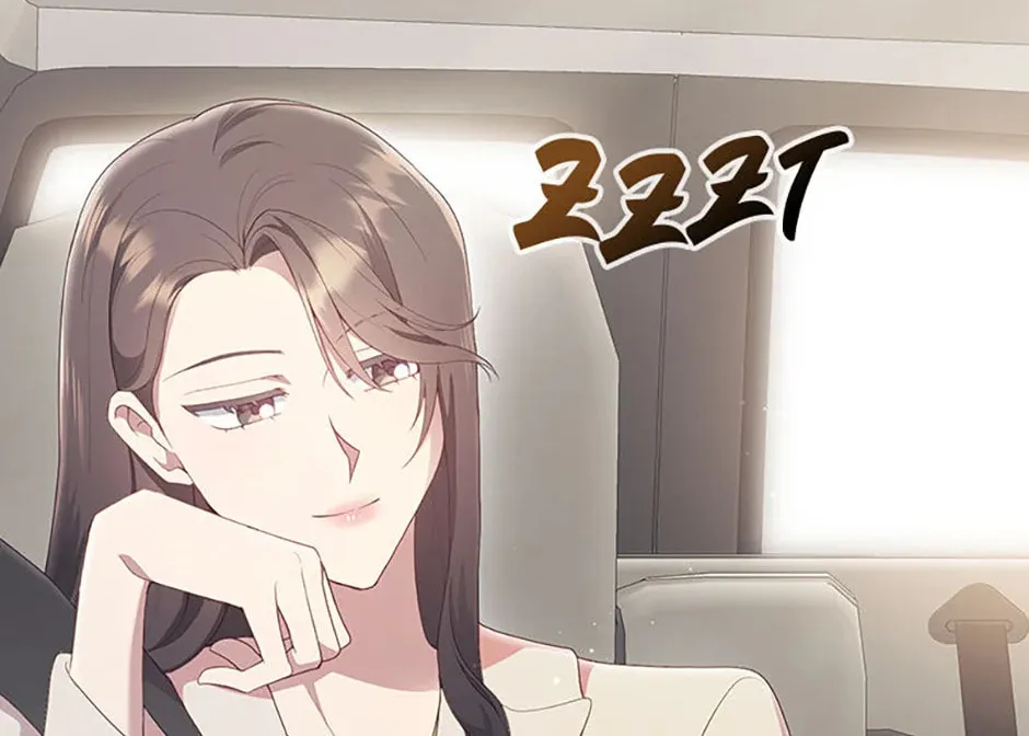 Read A Confident Marriage chapter 7 image 1 on Lezhin
