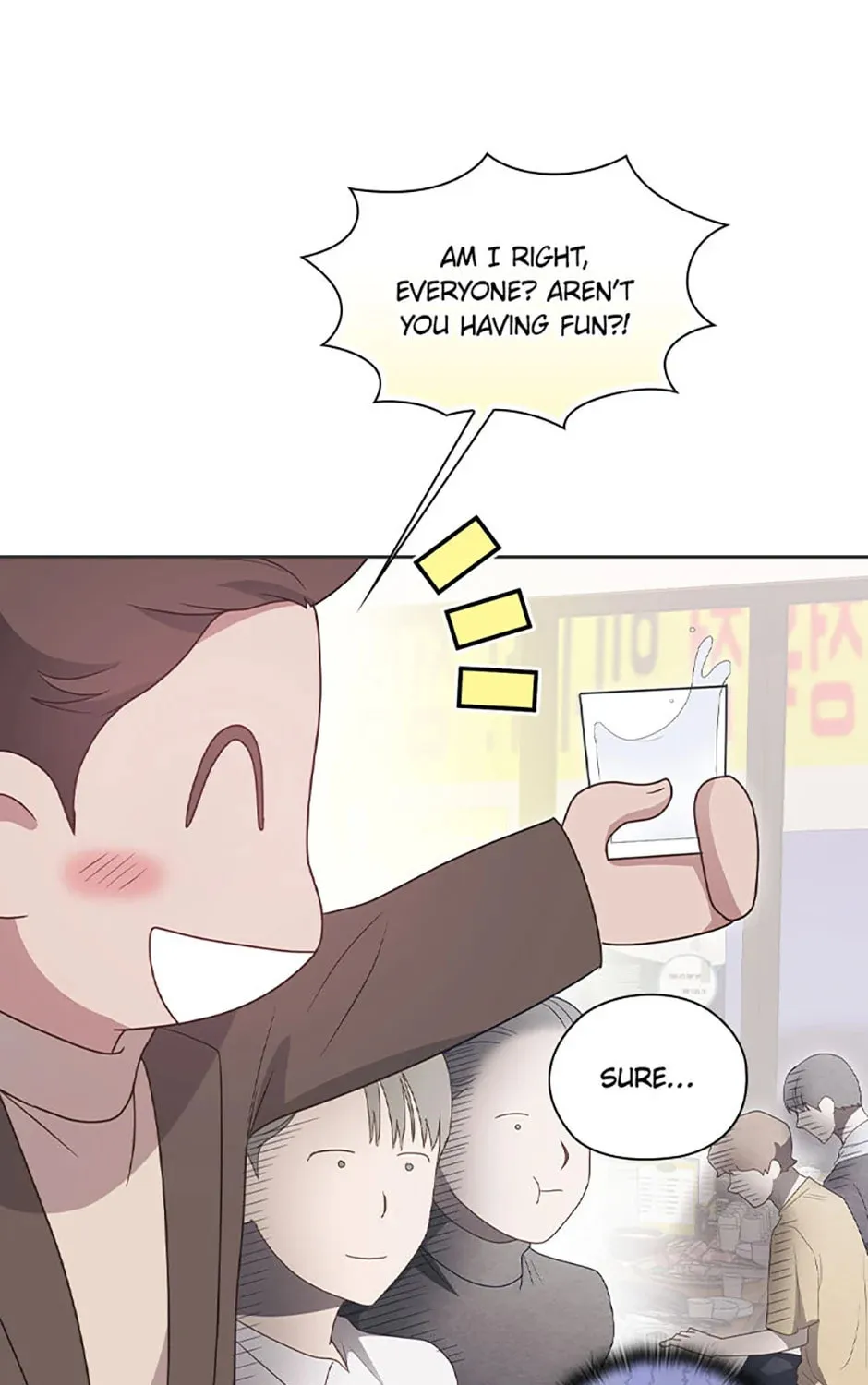 Read A Confident Marriage chapter 7 image 104 on Lezhin