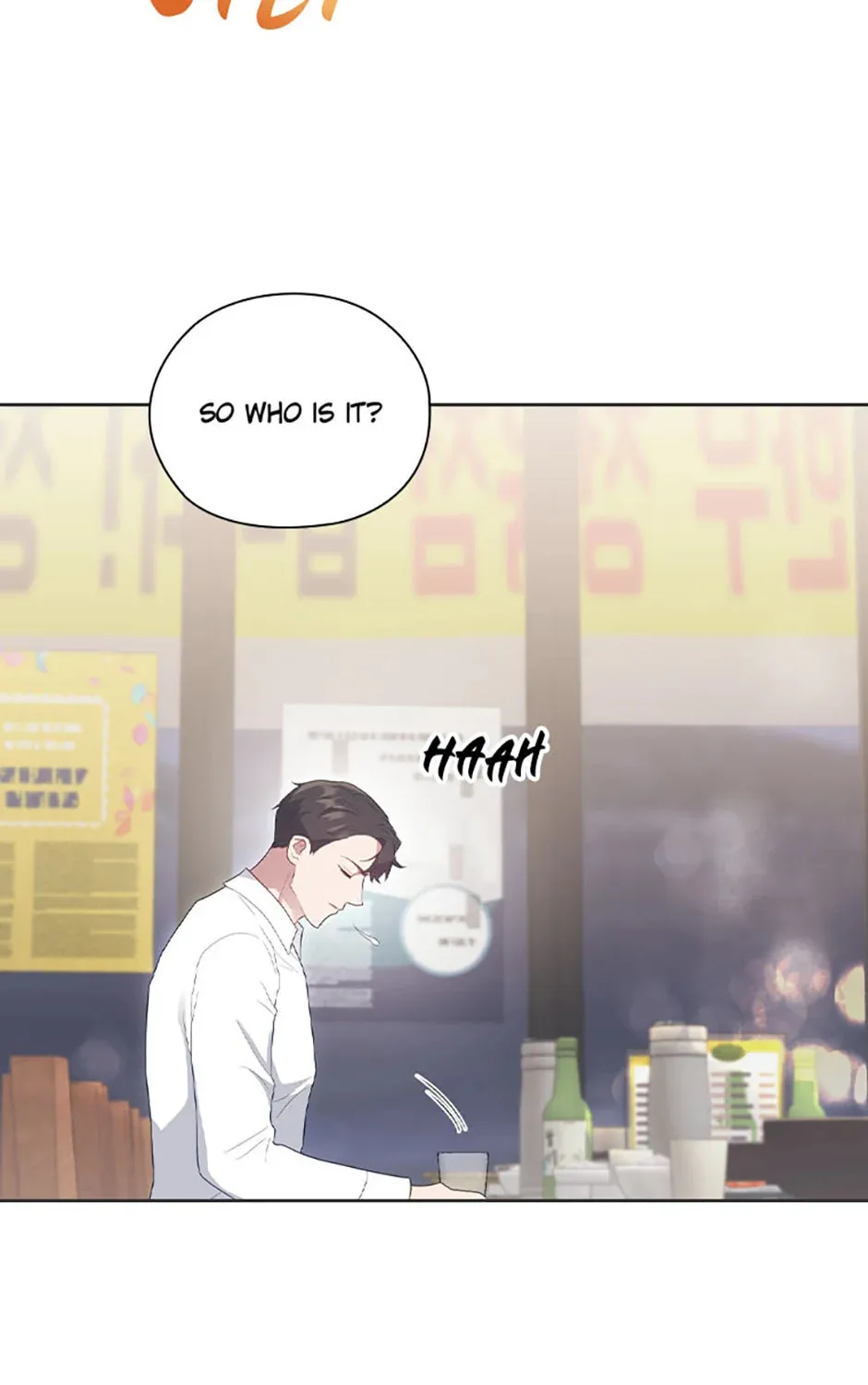 Read A Confident Marriage chapter 7 image 116 on Lezhin
