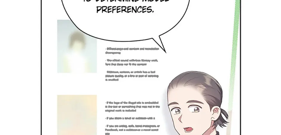Read A Confident Marriage chapter 7 image 21 on Lezhin