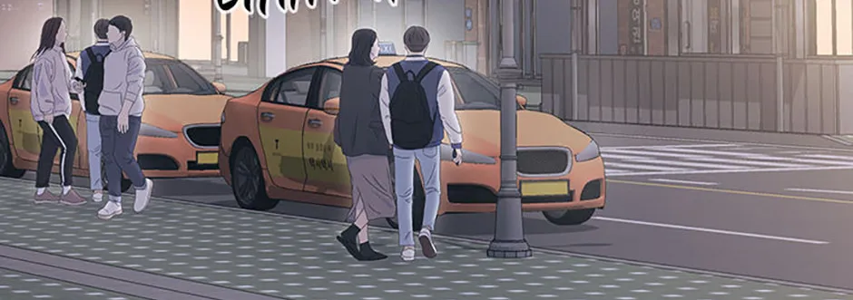 A Confident Marriage Chapter 8 page 76 - 