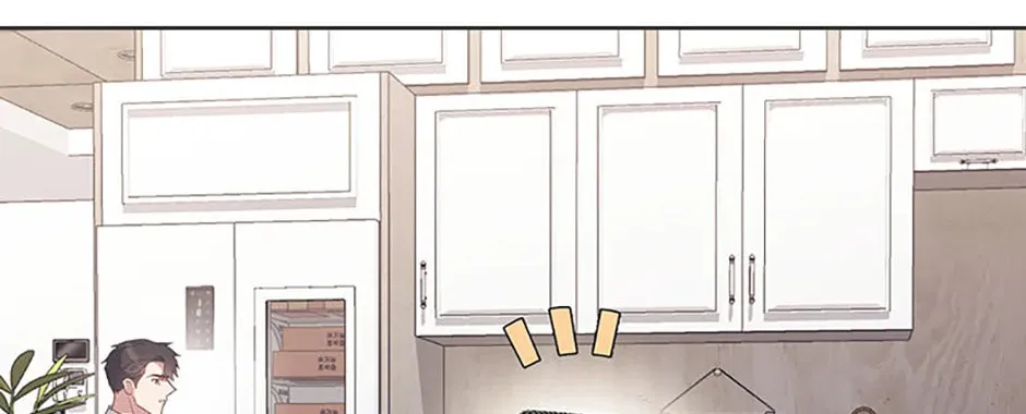 A Confident Marriage Chapter 9 page 53 - 