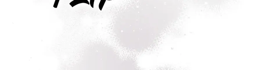 A Confident Marriage Chapter 9 page 65 - 