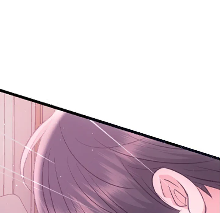 Read A Consensual Relationship chapter 0 image 11 on Lezhin