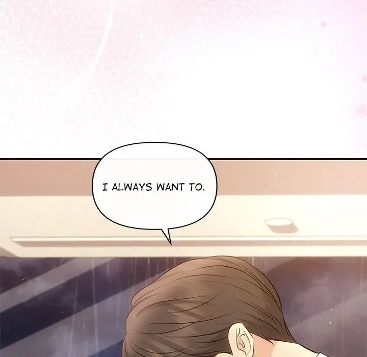 Read A Consensual Relationship chapter 10 image 10 on Lezhin