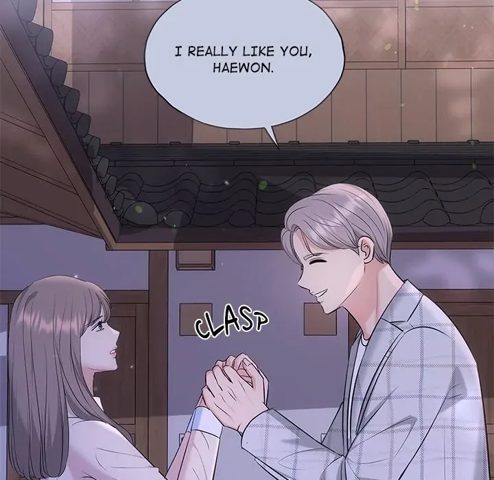 Read A Consensual Relationship chapter 10 image 120 on Lezhin