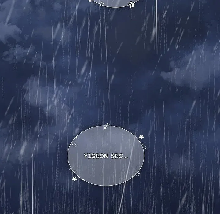 Read A Consensual Relationship chapter 10 image 37 on Lezhin