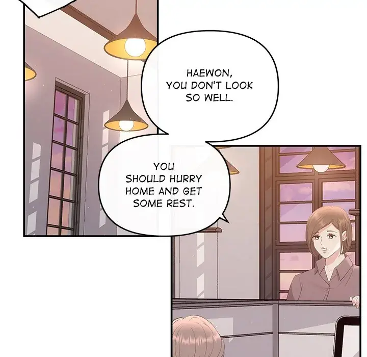 Read A Consensual Relationship chapter 10 image 42 on Lezhin