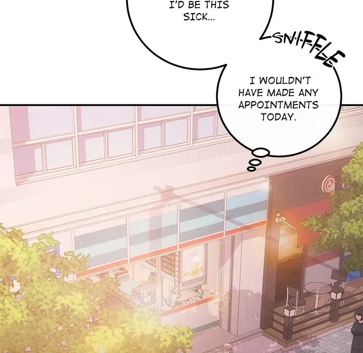 Read A Consensual Relationship chapter 10 image 45 on Lezhin