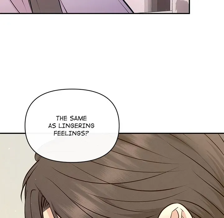 Read A Consensual Relationship chapter 11 image 100 on Lezhin