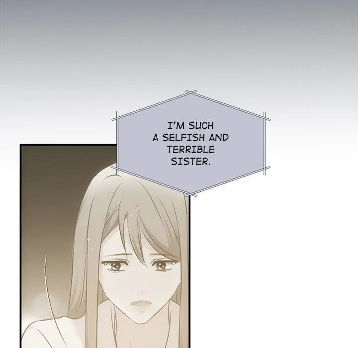 Read A Consensual Relationship chapter 11 image 111 on Lezhin