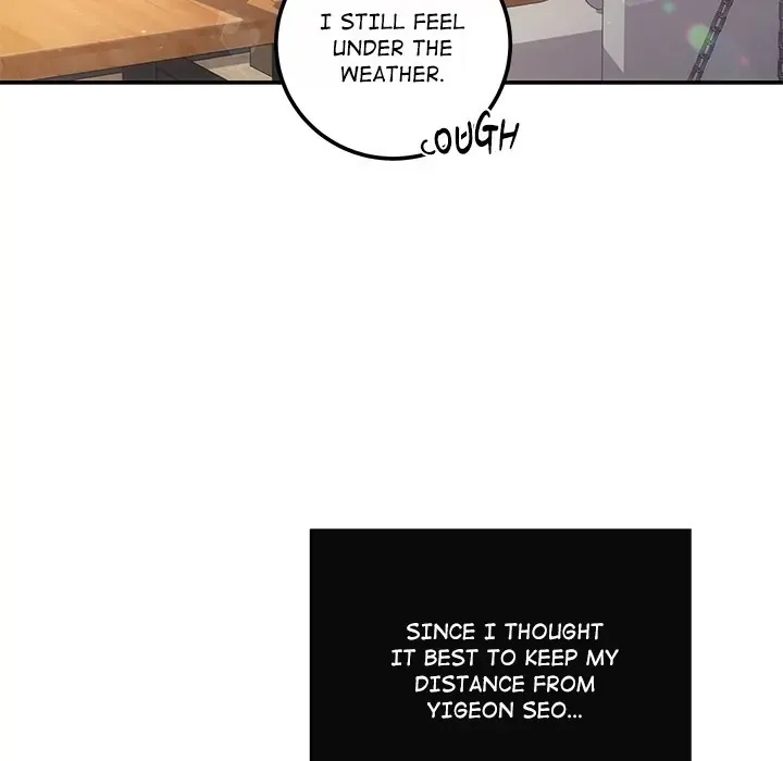 Read A Consensual Relationship chapter 11 image 12 on Lezhin
