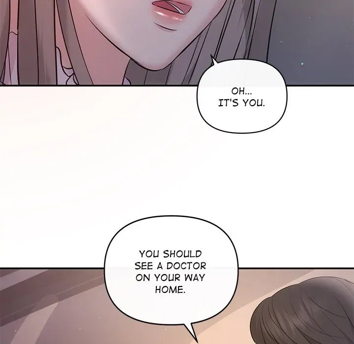Read A Consensual Relationship chapter 11 image 121 on Lezhin