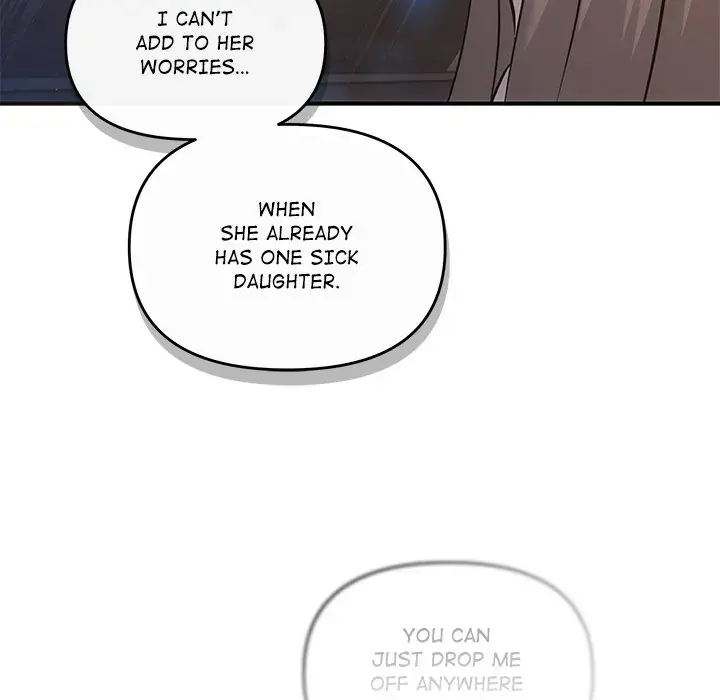 Read A Consensual Relationship chapter 11 image 125 on Lezhin