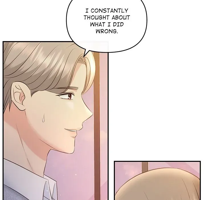 Read A Consensual Relationship chapter 11 image 28 on Lezhin