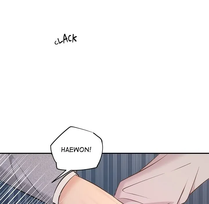 Read A Consensual Relationship chapter 11 image 33 on Lezhin