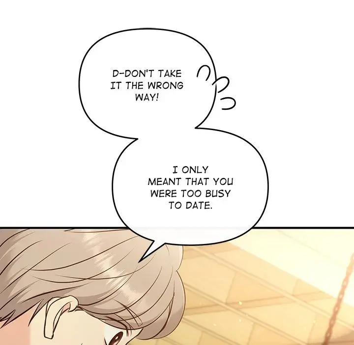Read A Consensual Relationship chapter 11 image 43 on Lezhin
