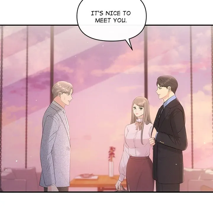 Read A Consensual Relationship chapter 11 image 60 on Lezhin