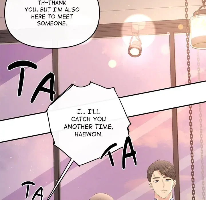 Read A Consensual Relationship chapter 11 image 71 on Lezhin