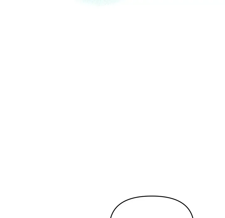 Read A Consensual Relationship chapter 11 image 79 on Lezhin