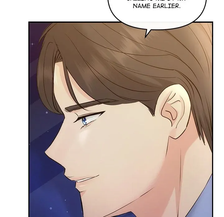 Read A Consensual Relationship chapter 11 image 85 on Lezhin
