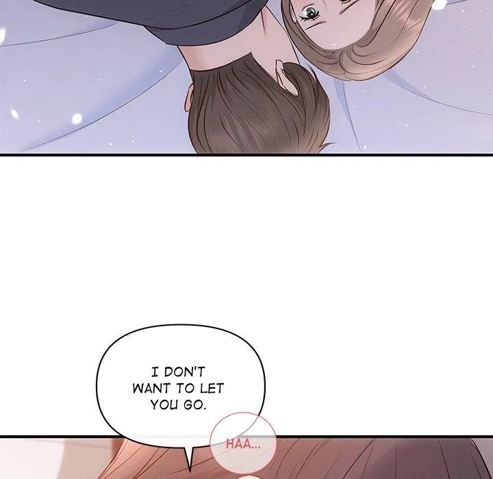 Read A Consensual Relationship chapter 12 image 134 on Lezhin