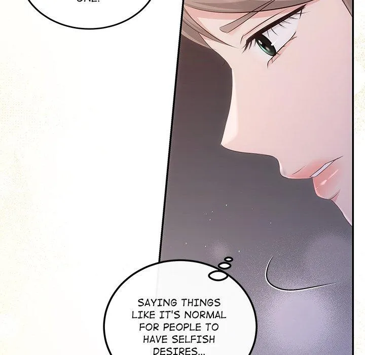 Read A Consensual Relationship chapter 12 image 28 on Lezhin