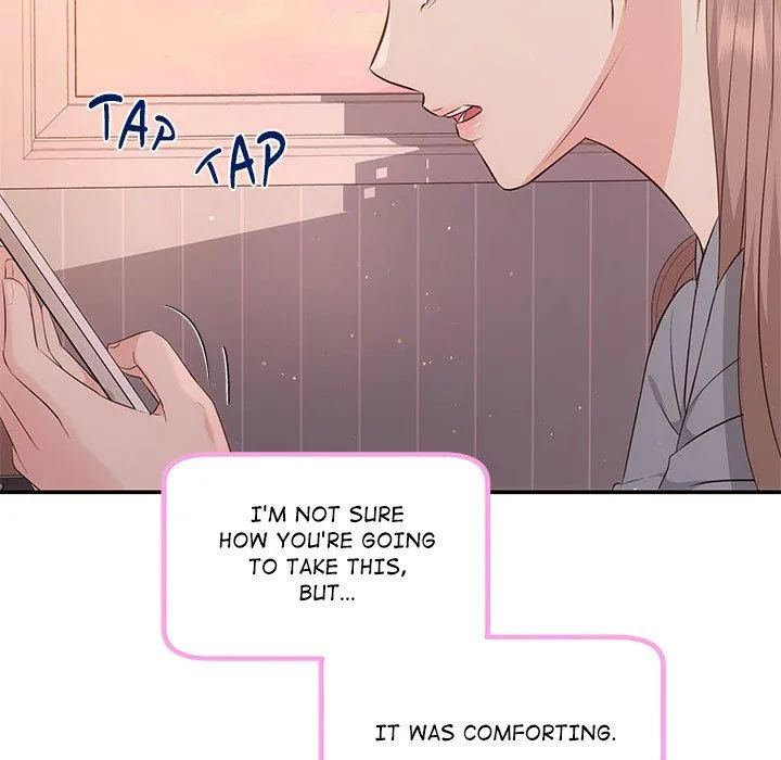 Read A Consensual Relationship chapter 13 image 10 on Lezhin