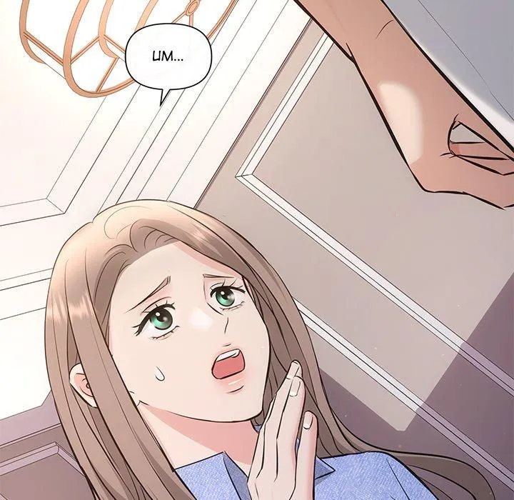 Read A Consensual Relationship chapter 13 image 148 on Lezhin
