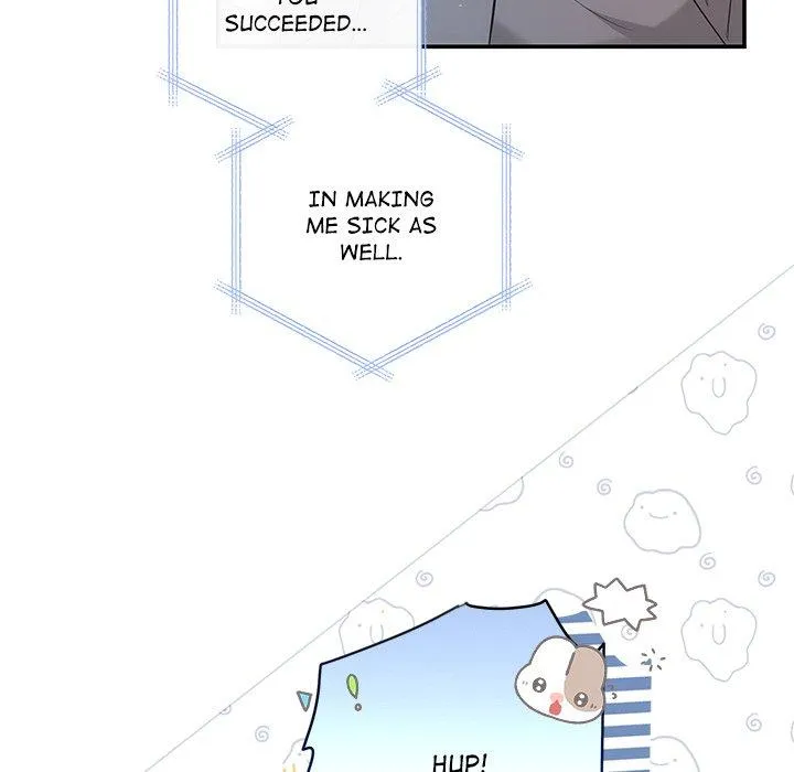 Read A Consensual Relationship chapter 13 image 23 on Lezhin