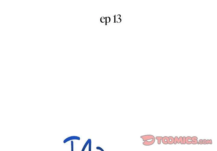 Read A Consensual Relationship chapter 13 image 3 on Lezhin