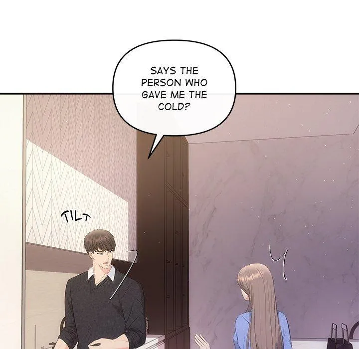 Read A Consensual Relationship chapter 13 image 59 on Lezhin
