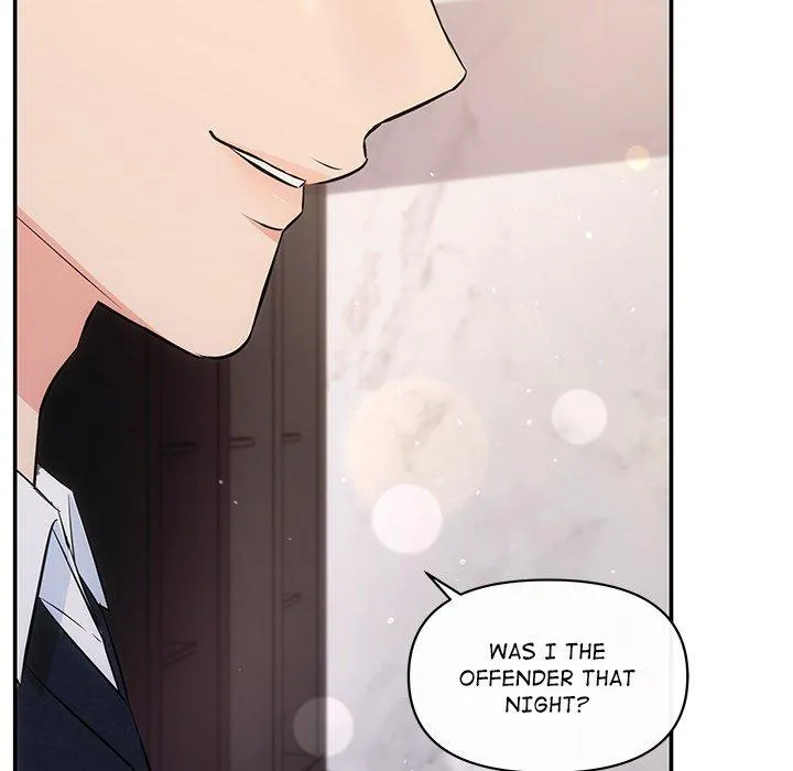 Read A Consensual Relationship chapter 13 image 75 on Lezhin