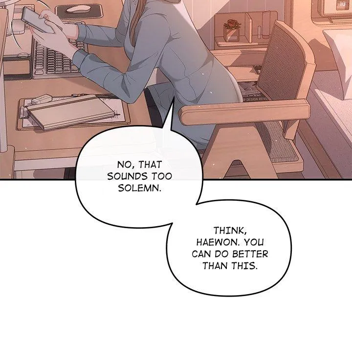 Read A Consensual Relationship chapter 13 image 8 on Lezhin