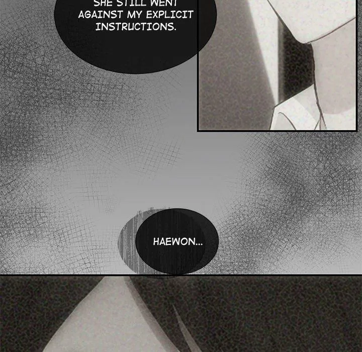 Read A Consensual Relationship chapter 14 image 11 on Lezhin